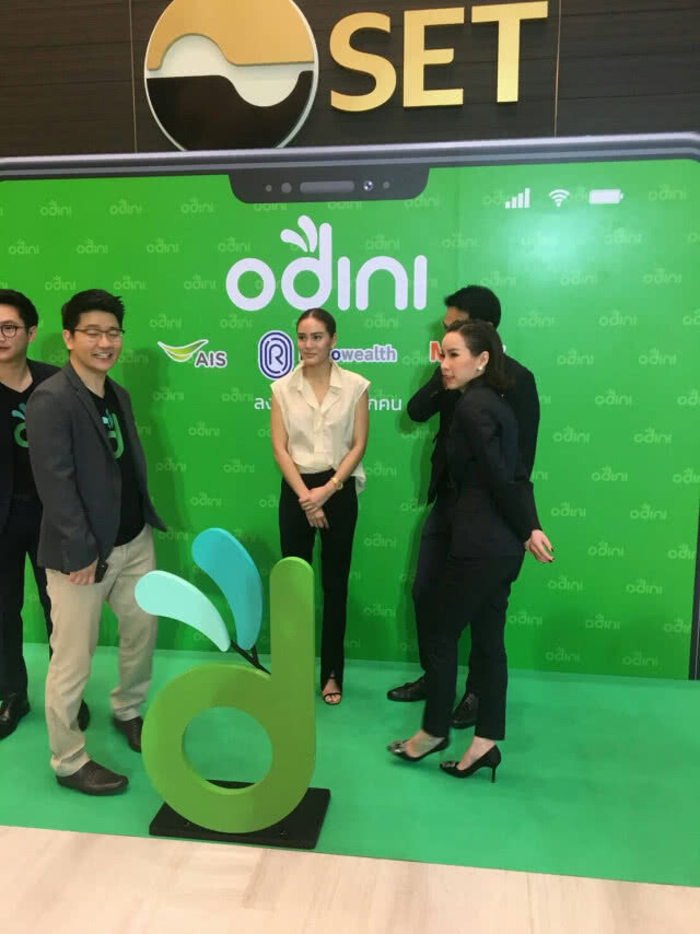 "เจนี่" ย่องกลับเงียบ ไม่พร้อมให้สัมภาษณ์