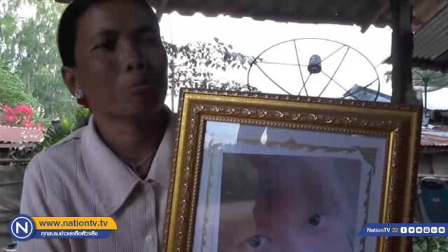 วอนตร.ตามล่าพระทำลูกสาว 18 ดื่มน้ำมนต์ดับหลัง 3 เดือน "ไม่คืบ"