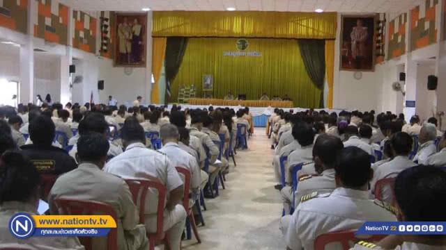 ปฏิบัติการ "ปิด" ประตูหอประชุมตรวจสารเสพติด "ผู้นำหมู่บ้าน"