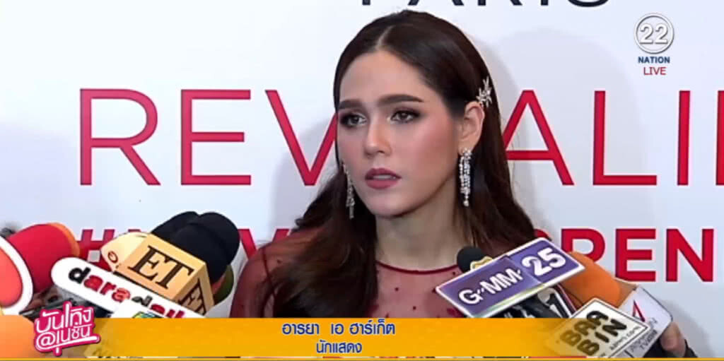 "ชมพู่" บอกชัดมีเวลาให้ "น็อต" ยอมรับอยากได้ลูกสาวเพิ่ม "ชมพู่" บอกชัดมีเวลาให้ "น็อต" ยอมรับอยากได้ลูกสาวเพิ่ม