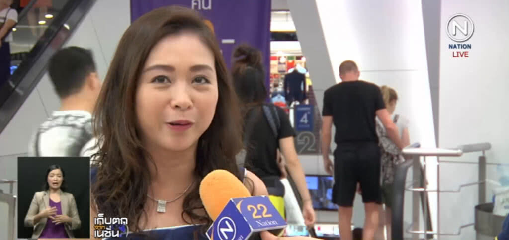 จีดีพีโตทะลุเป้า แต่เงินในกระเป๋าน้อยลง จีดีพีโตทะลุเป้า แต่เงินในกระเป๋าน้อยลง