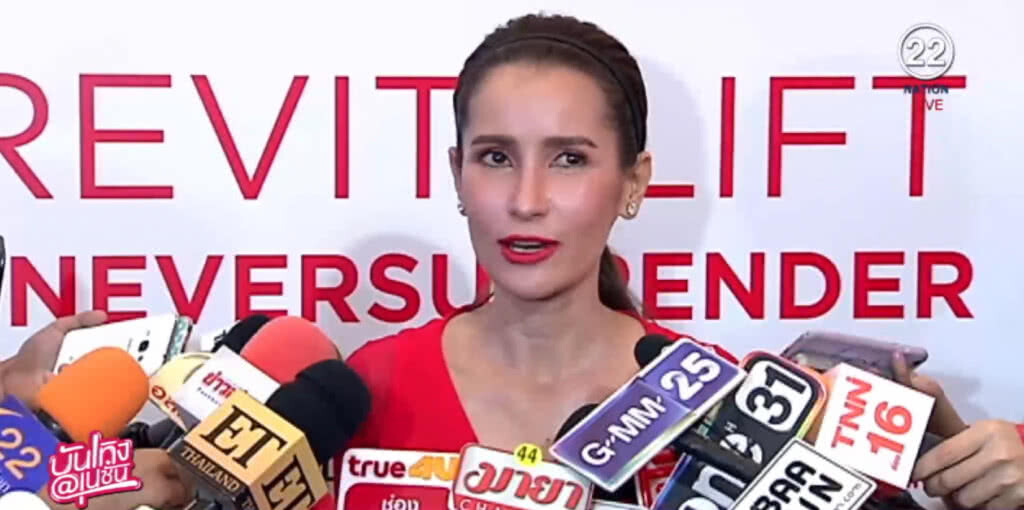 "แอน" ปัดลิขิตรักขายคู่จิ้น "ณเดชน์-ญาญ่า" มากไป "แอน" ปัดลิขิตรักขายคู่จิ้น "ณเดชน์-ญาญ่า" มากไป