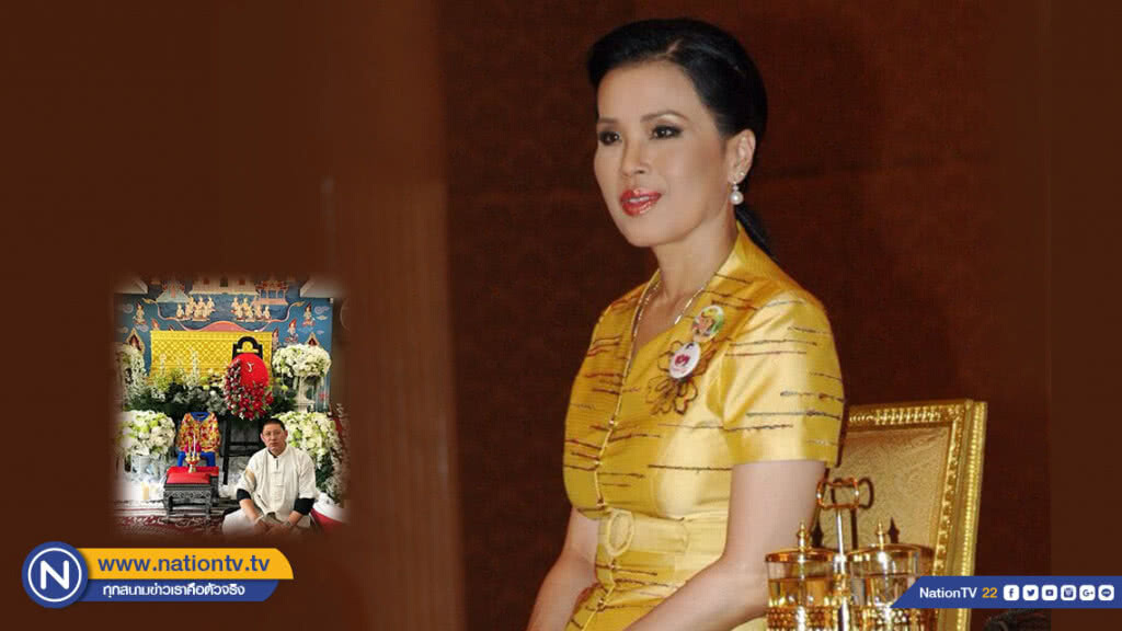 "ทูลกระหม่อมหญิง" ทรงคอมเมนต์แสดงความเสียใจและพระราชทานกำลังใจ "สรยุทธ" "ทูลกระหม่อมหญิง" ทรงคอมเมนต์แสดงความเสียใจและพระราชทานกำลังใจ "สรยุทธ"