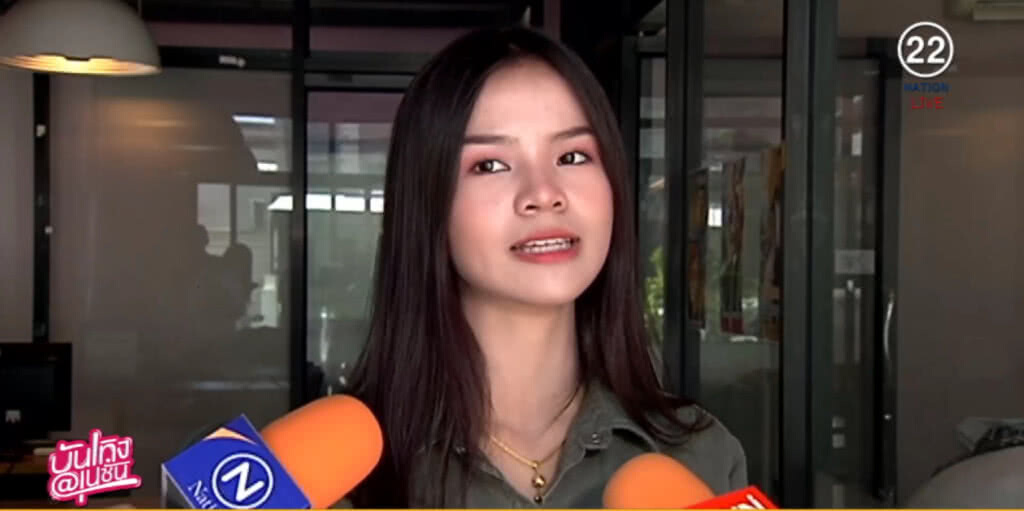 "อาม" ลั่นอยากเป็นอิสระ ขอฉีกสัญญาไหทองคำ "อาม" ลั่นอยากเป็นอิสระ ขอฉีกสัญญาไหทองคำ