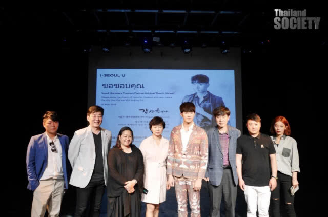 Thailand Society จัดกิจกรรมสุดพิเศษ Gxxod 1st Fan Meet in Seoul  2018