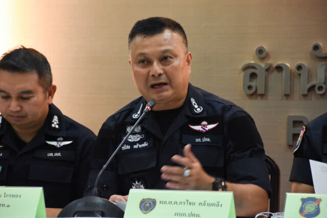 "บิ๊กโจ๊ก" บุกคอนโดฯ หรูย่านพัทยา  รวบหนุ่มรัสเซีย พบสะสมคลิปโป๊เด็กหญิง-ชายกว่า 300 คลิป