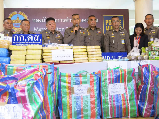 "บิ๊กอวบ" แถลงจับขาโจ๋วัย 17 พร้อมยาบ้ากว่า 8 ล้านเม็ด และไอซ์อีก 37 กก.