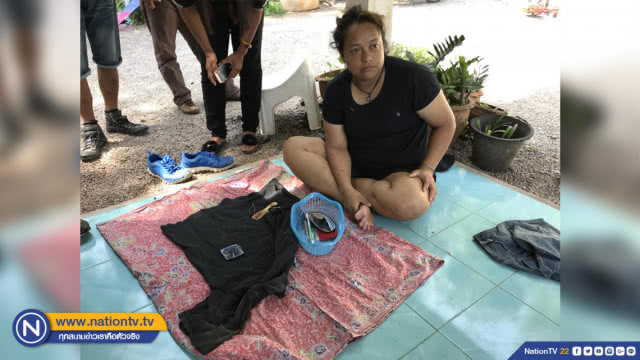 สาวใหญ่ทุกข์หนัก !! ป่วยโรคประหลาดมีแมลงโผล่ตามผิวหนัง วอนแพทย์ช่วยตรวจสอบ