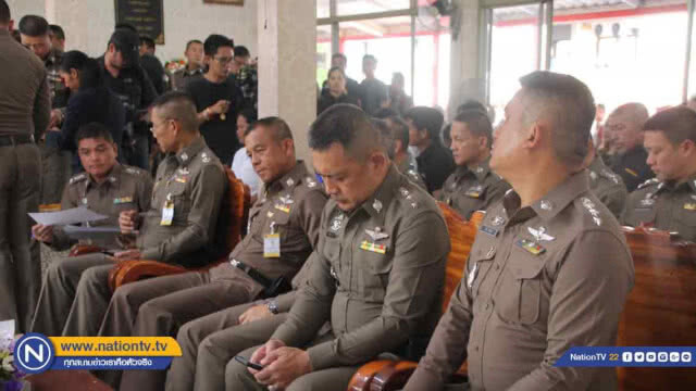 บรรยากาศงานศพ "นายสิบตำรวจ" สุดอาลัย