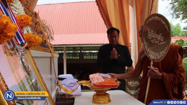 พ่อแม่ร่ำไห้เผา "น้องอุ้ม" เหยื่อกระสุนแฟนเก่า