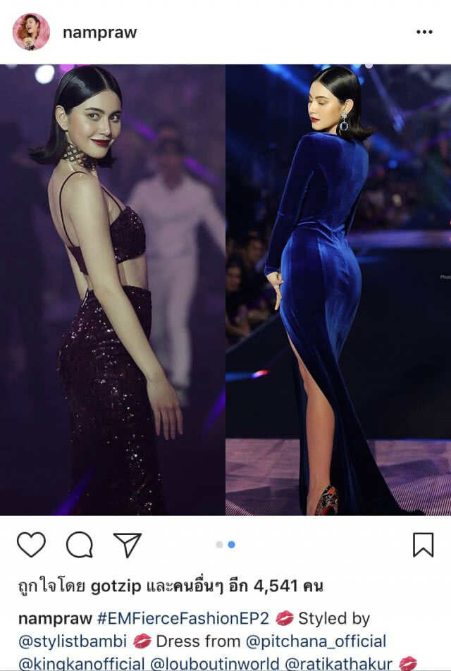 เต้นกันไหมลุงน่ารักอะ "ใหม่-เต๋อ" โชว์สเต็บแดนซ์คู่