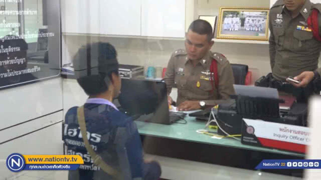 หนุ่มพนักงานส่งปลาถูกลักรถยนต์ 'ข้างโรงพัก' ขอนแก่น