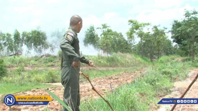 ชาวบ้านผงะ! พบ "ระเบิด" กลางแปลงนาขณะไถ่พรวนดิน