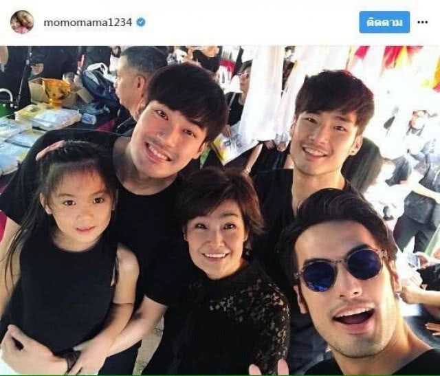 "แม่งามทิพย์" โพสต์แฉ! บอย - หน่อง อยู่บ้านไม่ใส่เสื้อ