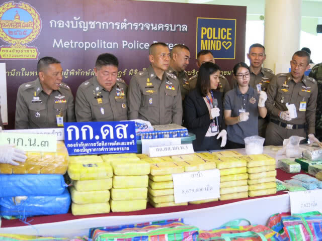"บิ๊กอวบ" แถลงจับขาโจ๋วัย 17 พร้อมยาบ้ากว่า 8 ล้านเม็ด และไอซ์อีก 37 กก.