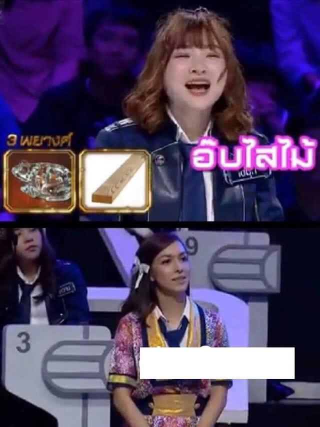 ส่องดราม่า! ไข่มุก BNK48 เจอเหน็บ "ใส" หรือ "โง่?"