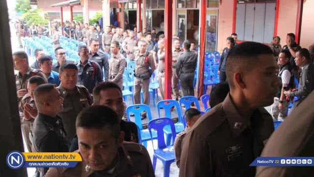 บรรยากาศงานศพ "นายสิบตำรวจ" สุดอาลัย