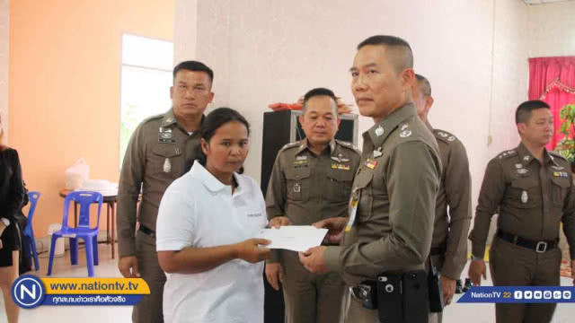 บรรยากาศงานศพ "นายสิบตำรวจ" สุดอาลัย
