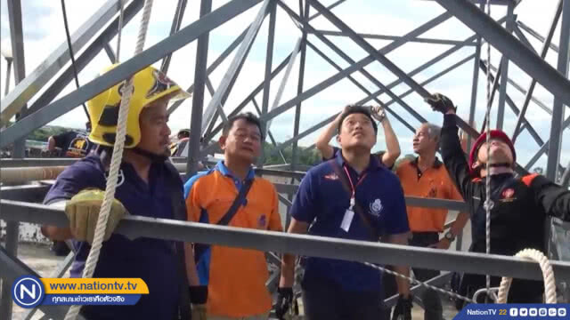 ช่างทำป้ายเกิดหน้ามืดบนที่สูง กู้ภัยรุดเข้าช่วยเหลือจนปลอดภัย