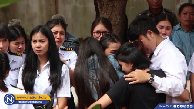 พ่อแม่ร่ำไห้เผา "น้องอุ้ม" เหยื่อกระสุนแฟนเก่า