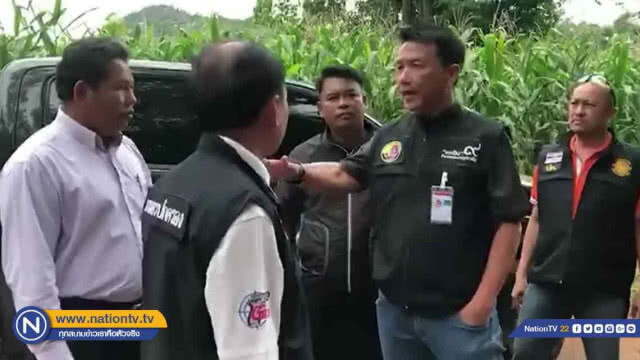 กอ.รมน.เข้าตรวจสอบพื้นที่ป่าสักเขาใหญ่หลัง "บุกรุกพื้นที่"