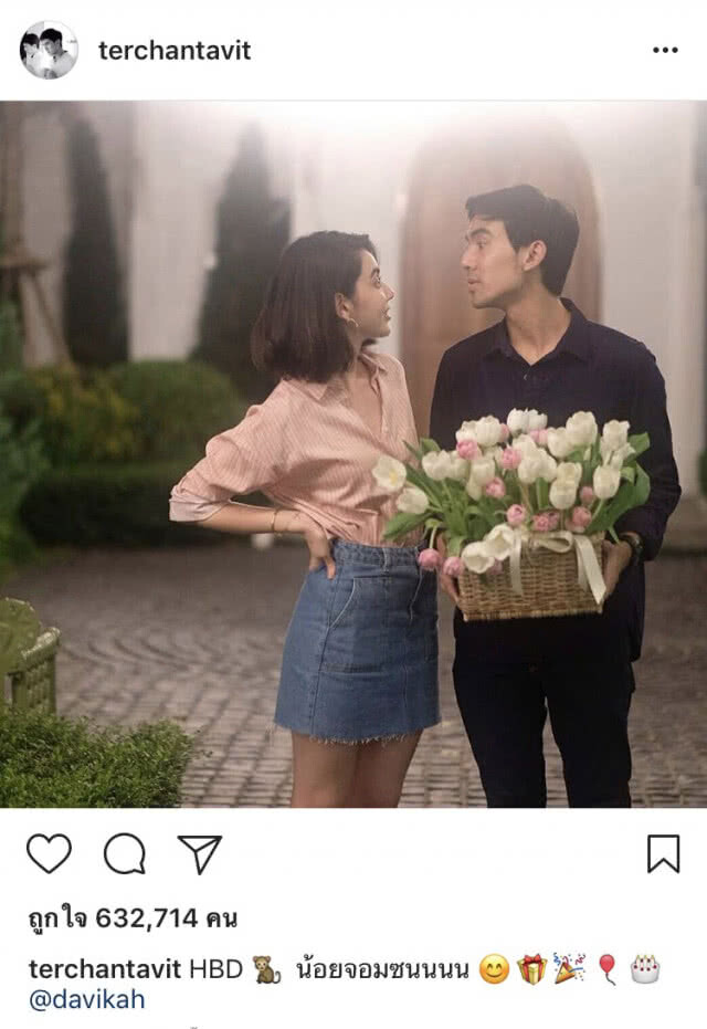 เต้นกันไหมลุงน่ารักอะ "ใหม่-เต๋อ" โชว์สเต็บแดนซ์คู่