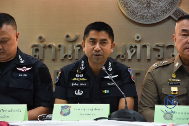 "บิ๊กโจ๊ก" บุกคอนโดฯ หรูย่านพัทยา  รวบหนุ่มรัสเซีย พบสะสมคลิปโป๊เด็กหญิง-ชายกว่า 300 คลิป