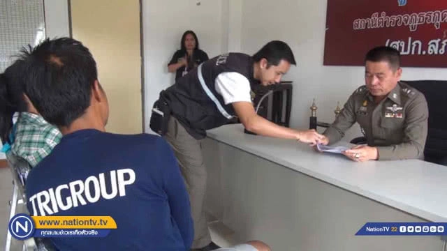 พ่อเลี้ยงปืนโหดยิงลูกเลี้ยงดับ "อ้าง" โมโหถูกไล่ออกจากบ้าน