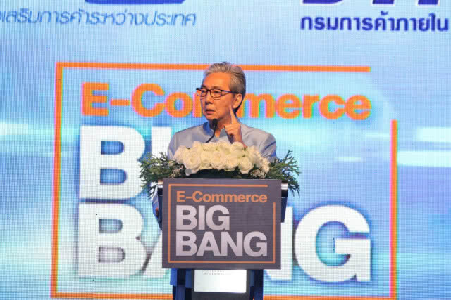 "สมคิด"เร่ง 5จี-ค้าดิจิตอล-สร้างเติบโตประเทศแบบสมดุลย์