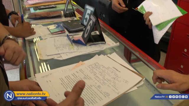 บุกรวบ! ร้านทองปล่อยกู้ "ดอกเบี้ยโหด"