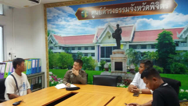 แห่ศพเด็กแรกเกิดร้องเรียนโรงพยาบาลทำคลอดเสียชีวิต