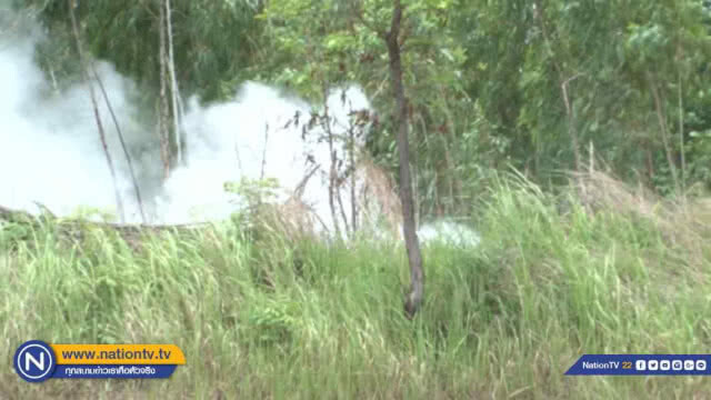ชาวบ้านผงะ! พบ "ระเบิด" กลางแปลงนาขณะไถ่พรวนดิน