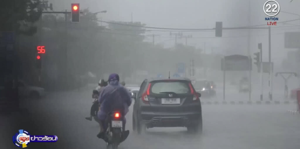 เตือน!....ใต้ฝนตกหนักถึงหนักมาก ช่วงวันที่ 8-11 มิ.ย. เตือน!....ใต้ฝนตกหนักถึงหนักมาก ช่วงวันที่ 8-11 มิ.ย.