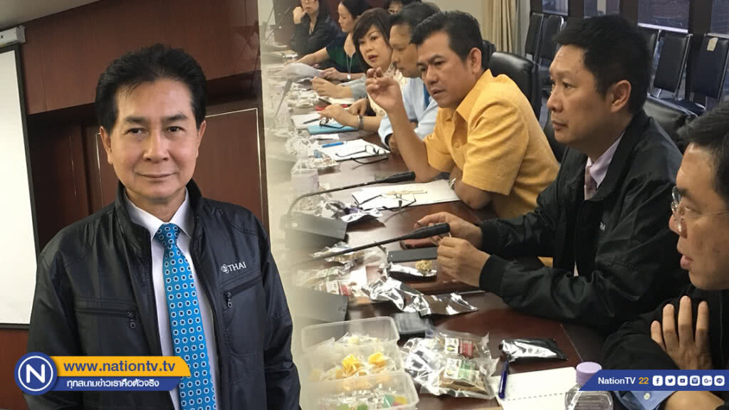 การบินไทย เลือกผลิตภัณฑ์แปรรูป OTOP เสิร์ฟบนเครื่อง