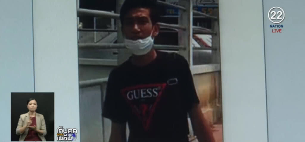 ตั้งค่าหัว 3 หมื่น...ล่าคนร้ายจี้แบงก์ ตั้งค่าหัว 3 หมื่น...ล่าคนร้ายจี้แบงก์