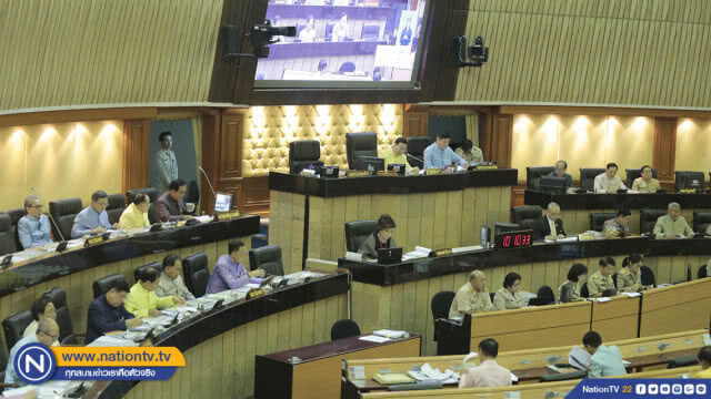 ประเดิมนัดแรก ประชุมกมธ.งบฯ 62 11 มิ.ย. นี้