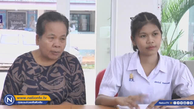 ชื่นชม : นักเรียน ม.5 เขียนลายมือสวย