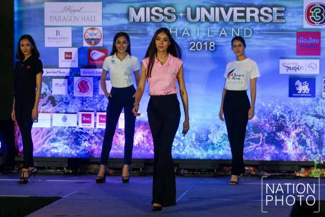 เปิดตัว! 40 สาวงามผู้เข้าประกวดมิสยูนิเวิร์สไทยแลนด์ 2018 (ภาพชุด)