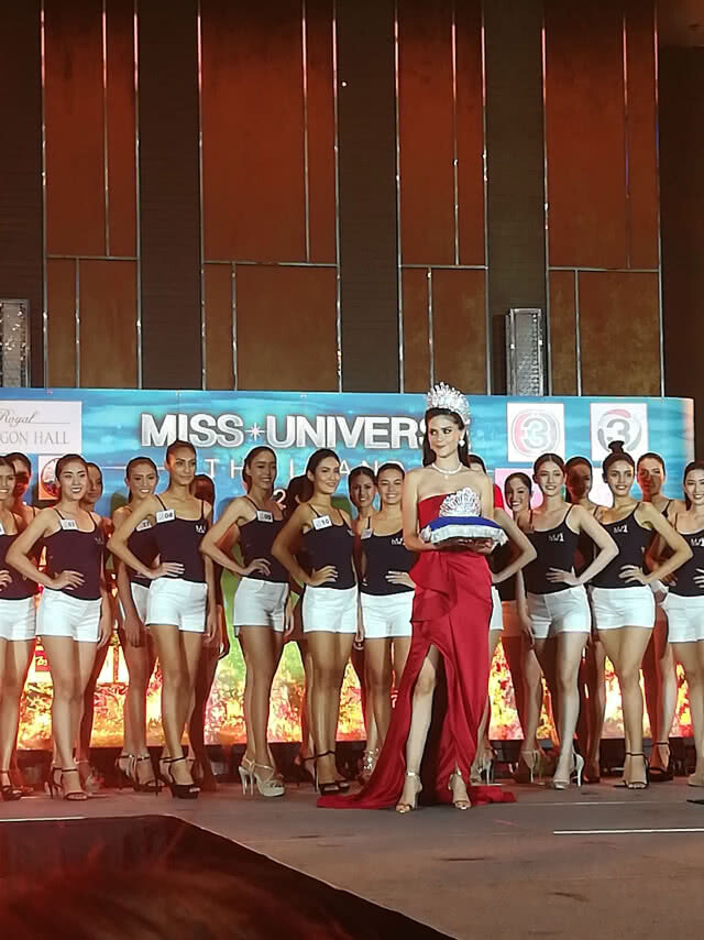 มารีญา เปิดตัว "มงกุฎมิสยูนิเวิร์สไทยแลนด์ 2018"(ภาพ)