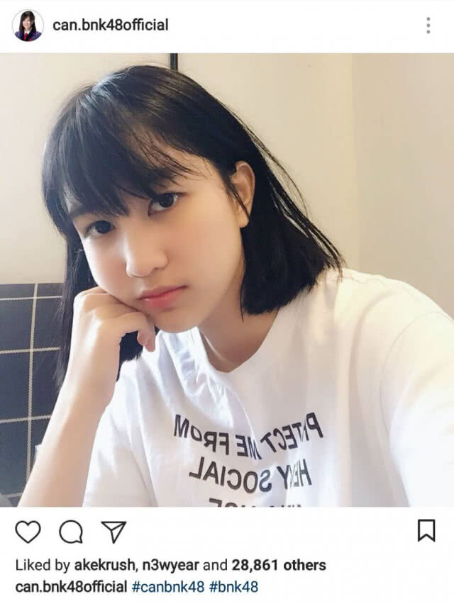 "แคน BNK48" พ้นโทษ พร้อมออกงานแล้ววันนี้