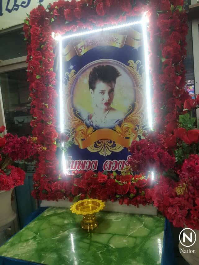 "ไกรสร" เผยโอนสิทธิ์ทุกอย่างของ "พุ่มพวง" ให้"เพชร" เป็นผู้ดูแลทั้งหมด