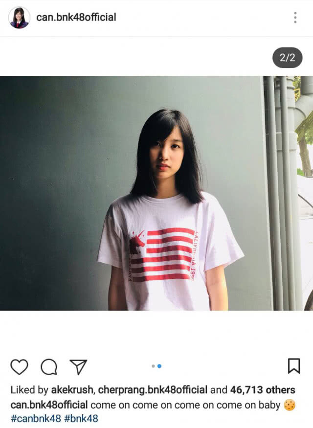 "แคน BNK48" พ้นโทษ พร้อมออกงานแล้ววันนี้