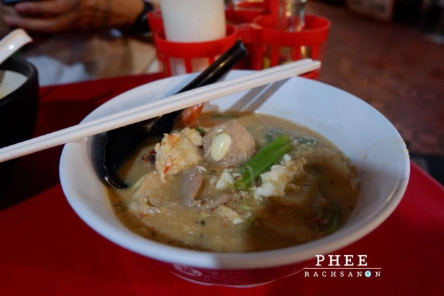 "ฟิน(ตา) อิ่มอร่อย "กุ้งอบวุ้นเส้น" ตลาดพลูเดอะซีรี่ส์