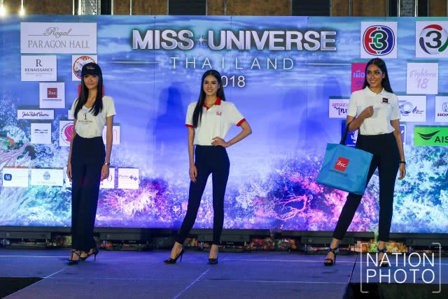 เปิดตัว! 40 สาวงามผู้เข้าประกวดมิสยูนิเวิร์สไทยแลนด์ 2018 (ภาพชุด)