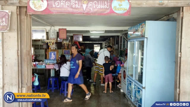 ก๋วยเตี๋ยวหมูโบราณ "ป้าสมจิตร" อร่อยถึงใจมากว่า 50 ปี