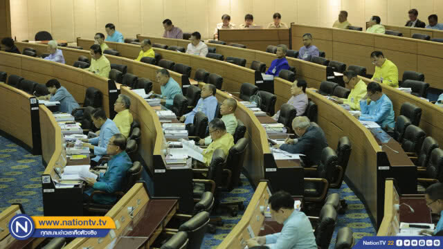 ประเดิมนัดแรก ประชุมกมธ.งบฯ 62 11 มิ.ย. นี้