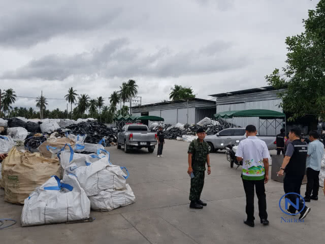 ตะลึง! ลุยจับโกดัง"ขยะพิษ"
นำเข้าจากฮ่องกง 40 ตัน