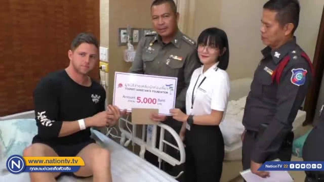 เตรียม "ออกหมายจับ" มือแทงนทท.ชาวออสเตรเลียในผับ