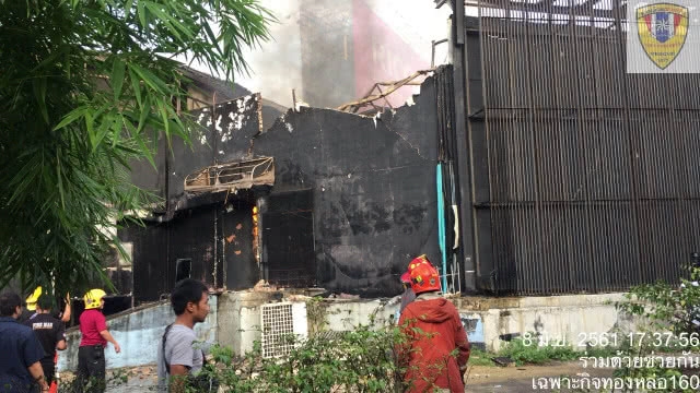 (คลิป) ด่วน! เกิดเหตุเพลิงไหม้ ผับแอพอารีน่า ถนนพระราม 9 ซอย6 จนท.เร่งคุมเพลิง