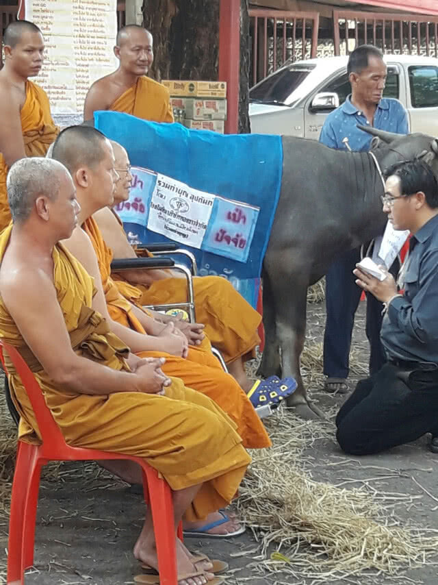 ชื่มชมคนดีจิตอาสา!! มอบอ่างสปาเพื่อสุขภาพให้ผู้สูงวัย คืนความสุขให้สังคม